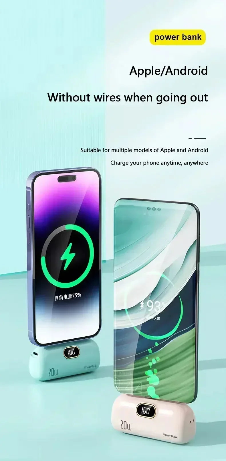 iPhone Fast Charging Mobile Power Supply Emergency External Battery For Type-c